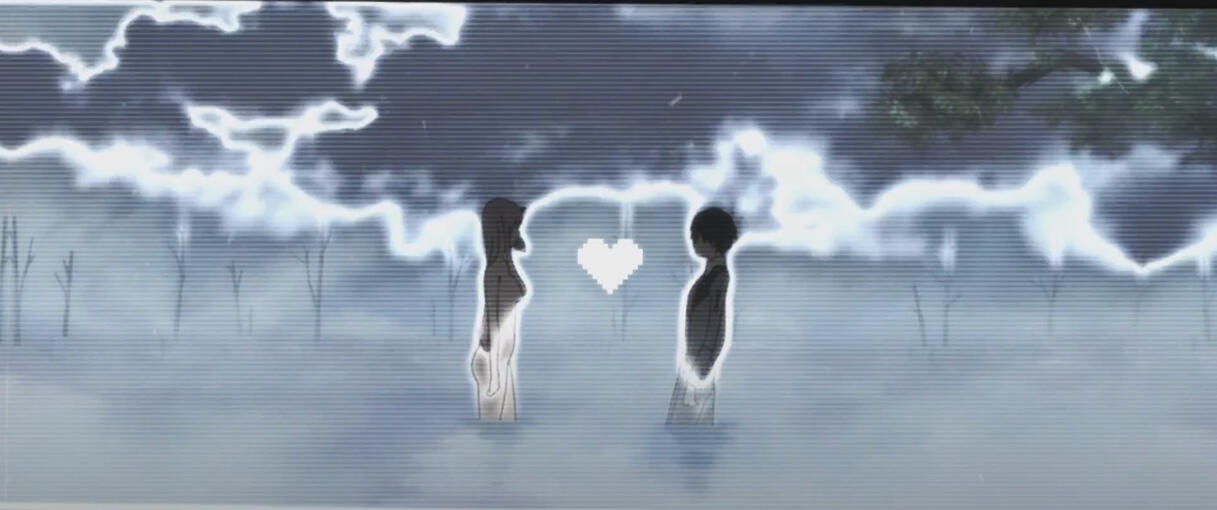 AMV